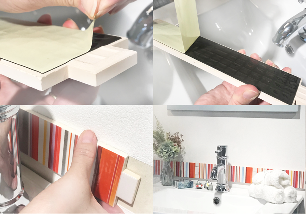 タイルシール加工