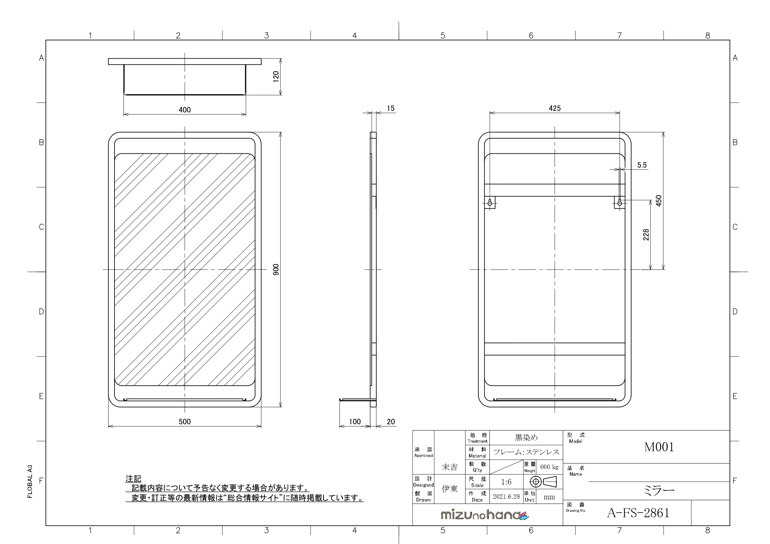 水晶設計図 4枚セット JCM／ジェイシーエム JCMS-58 (4面ガラス冷蔵ショーケース) JCM