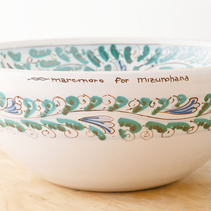 洗面ボウル シチリア陶器 H-BS005O｜おしゃれな洗面ボウル(洗面器)通販