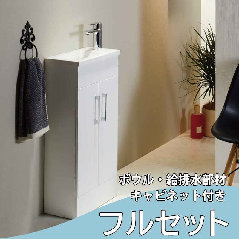 新品購入1ヶ月のみ使用 洗面所 フルセット！キャビネット お湯可 洗面台セット キャビネット」の人気商品一覧 | 安い商品を通販