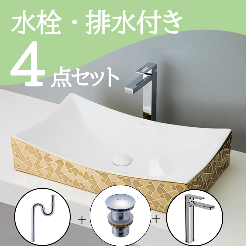 洗面ボウル エレガントホワイト-19 B040 水栓・排水トラップ・排水金具