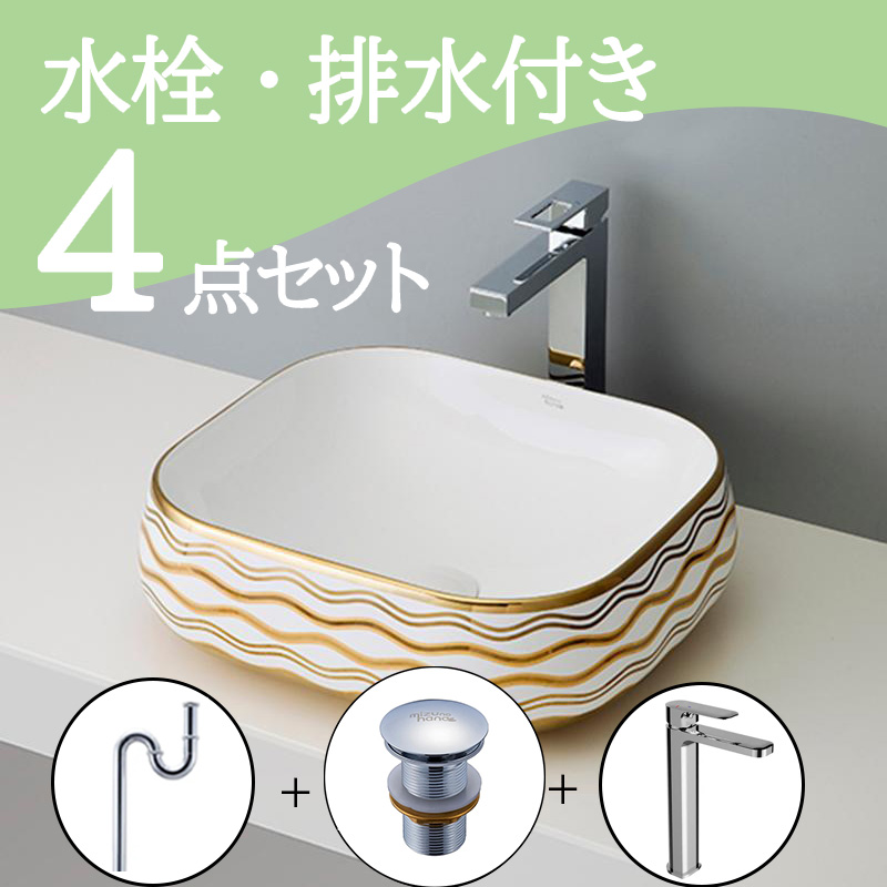 洗面ボウル エレガントホワイト-32 B054｜おしゃれな洗面ボウル(洗面器