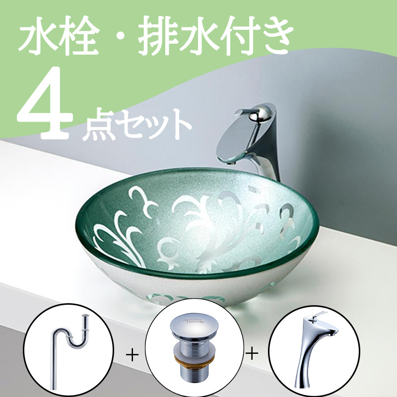 洗面ボウル クリアガラス-05 B123 水栓・排水トラップ・排水金具