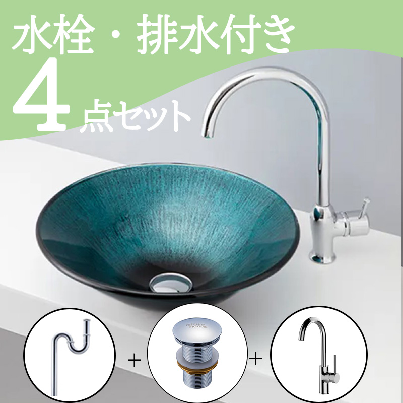 新品。カネボウ バルカン II フレッシュミスト オーデコロン４本セットです。 新品。カネボウ バルカン II フレッシュミスト オーデコロン4本
