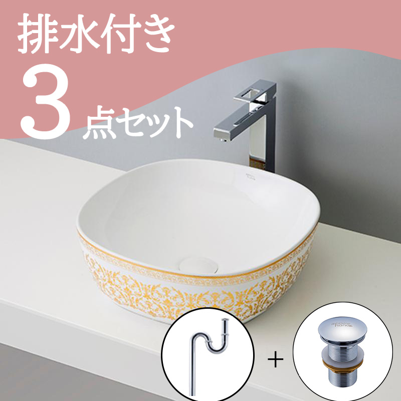 新品24,200円 ボッシュ ウォッシャブル 麻調 ガウチョ38 ウォッシャブルテーラードジャケット|レディースオフィス