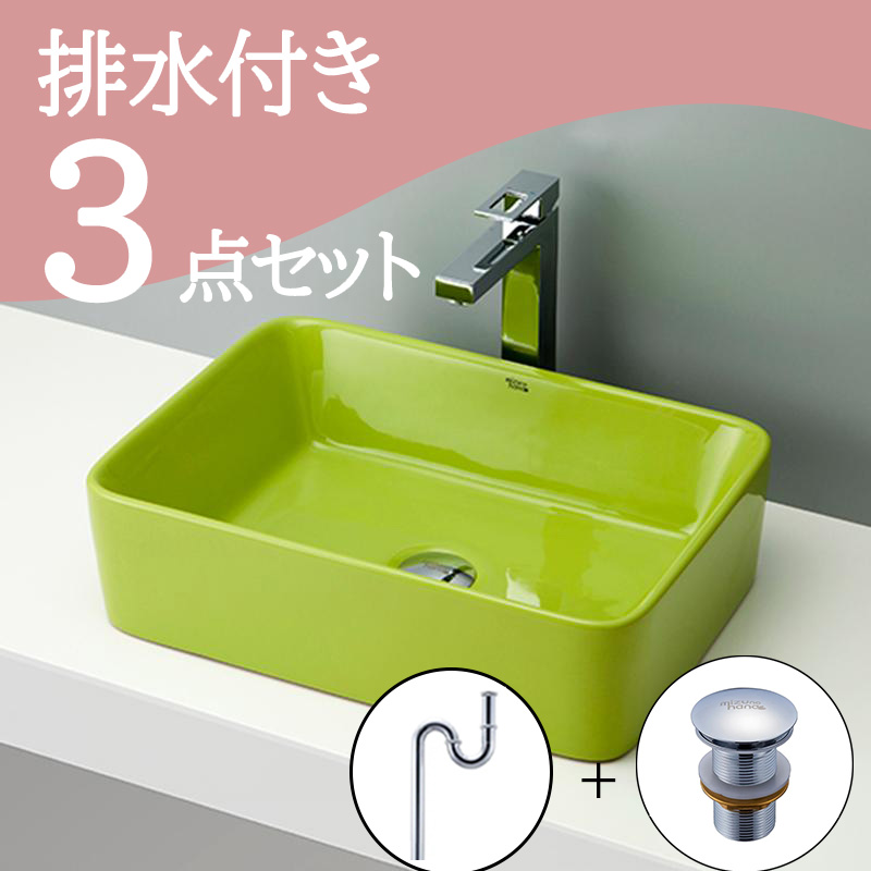洗面ボウル カラフル-06 B080 水栓・排水トラップ・排水金具4点