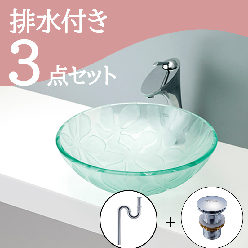 おしゃれ洗面ボウル クリアガラス-02 B120　排水金具・排水トラップ３点セット