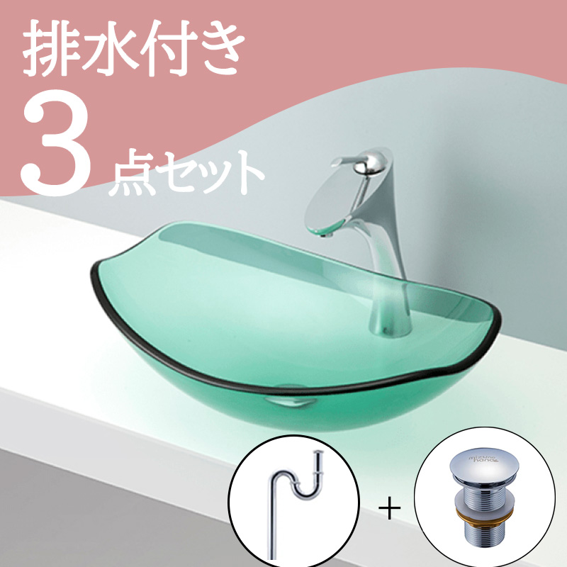 かわいい洗面ボウル クリアガラス-07 B125 排水金具・排水トラップ３点セット