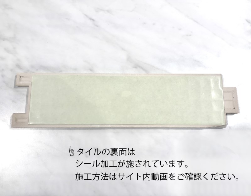 スペイン輸入タイル 6700S｜おしゃれな洗面ボウル(洗面器)通販サイト