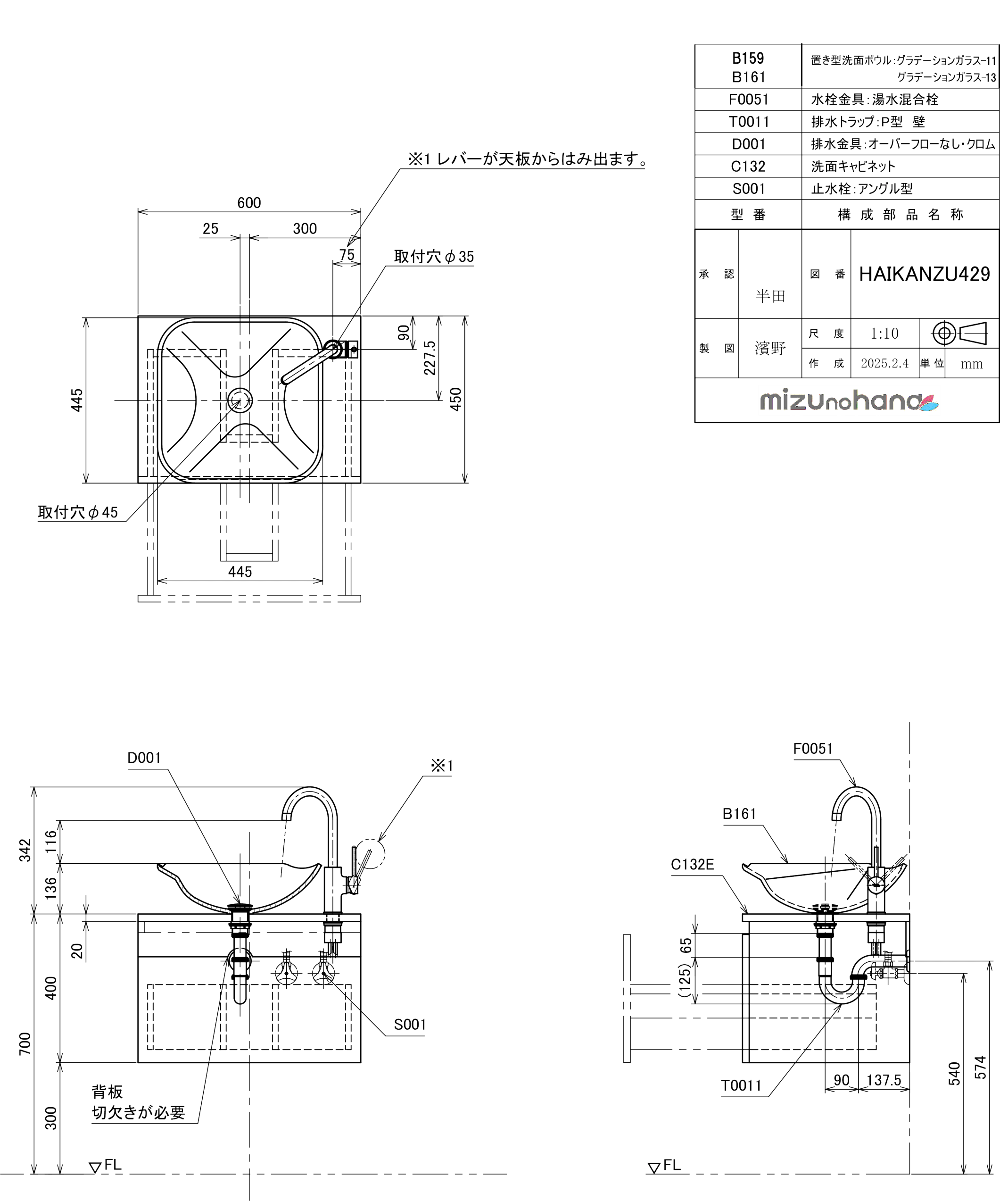 t0s10321　フォロー割引 セール】〈セットアップコーデ可能〉ラップカーブデニムパンツ